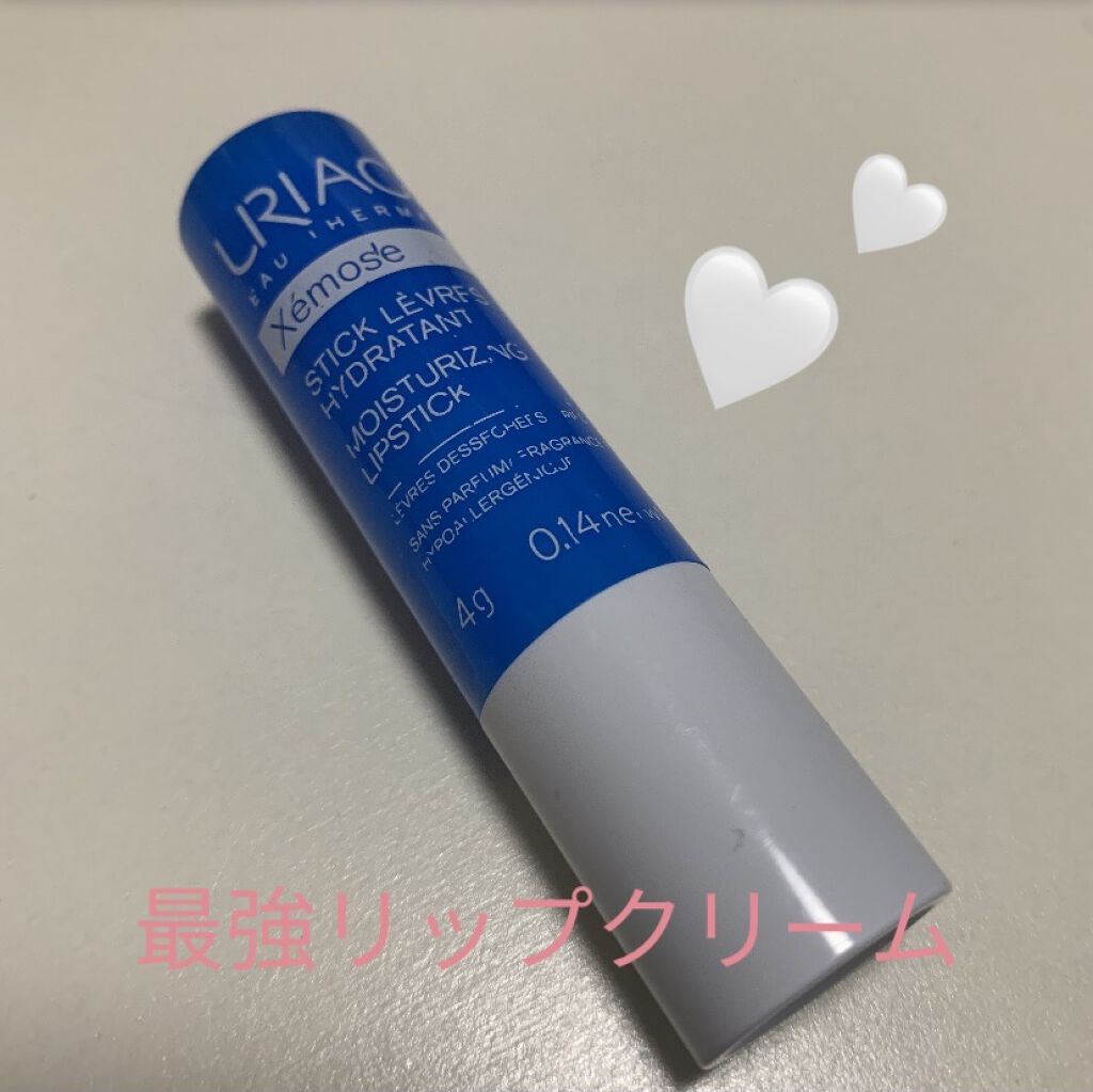 モイストリップ(無香料)/ユリアージュ/リップクリームを使ったクチコミ（1枚目）