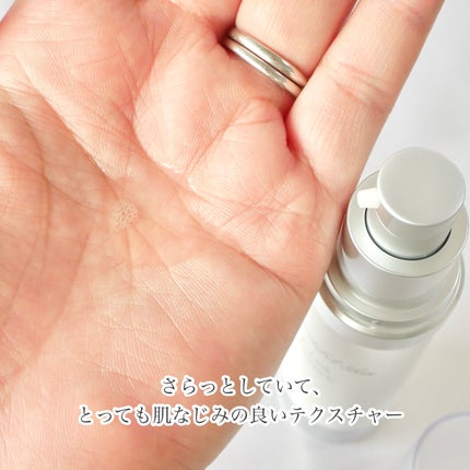 試してみた】Cリンクエッセンス ビューティフルスキンの効果・肌 試してみた】Cリンクエッセンス ビューティフルスキンの効果・肌