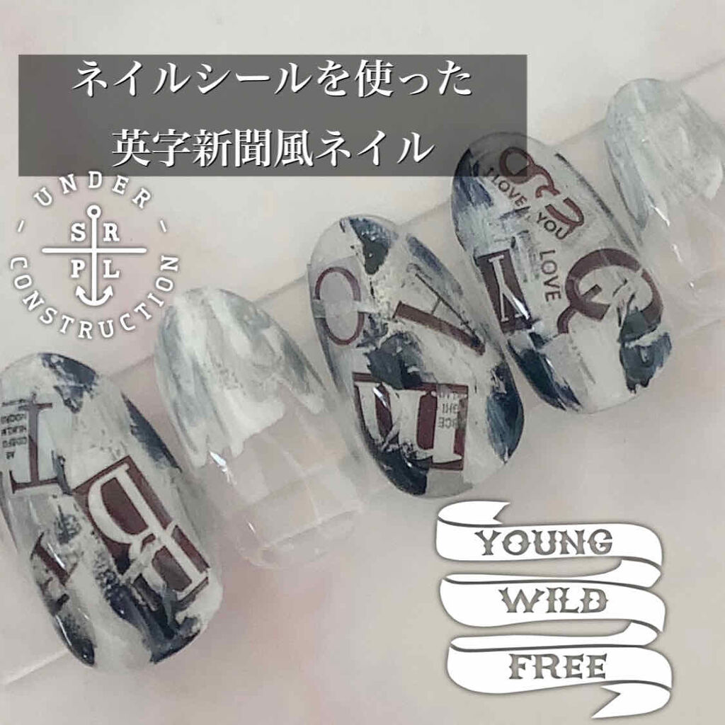 ネイルシール/NAILTOWN/ネイルシールを使ったクチコミ（1枚目）