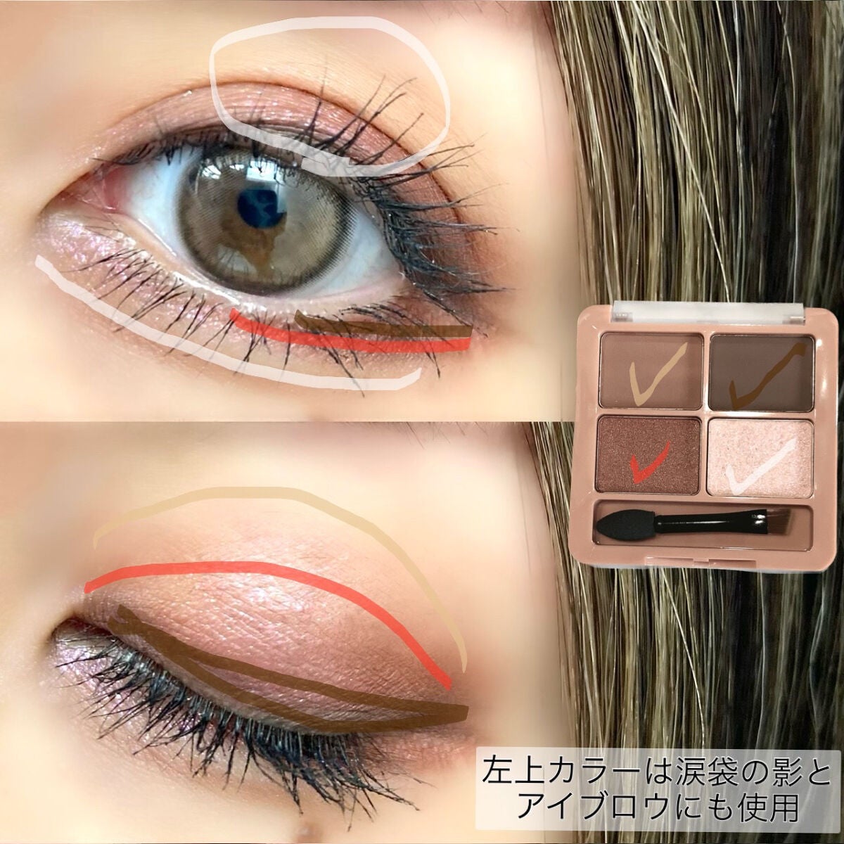 インク ブラック カラ/PERIPERA/マスカラを使ったクチコミ(3枚目)