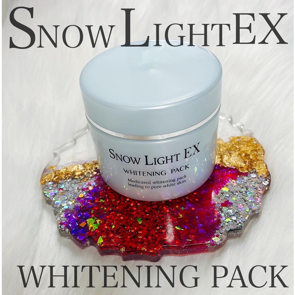 スノーライトEX/VITOWA/洗い流すパック・マスクを使ったクチコミ(1枚目)