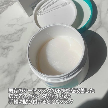 エイシカ365クイックマスクパッド/AESTURA/トナーパッドを使ったクチコミ(3枚目)