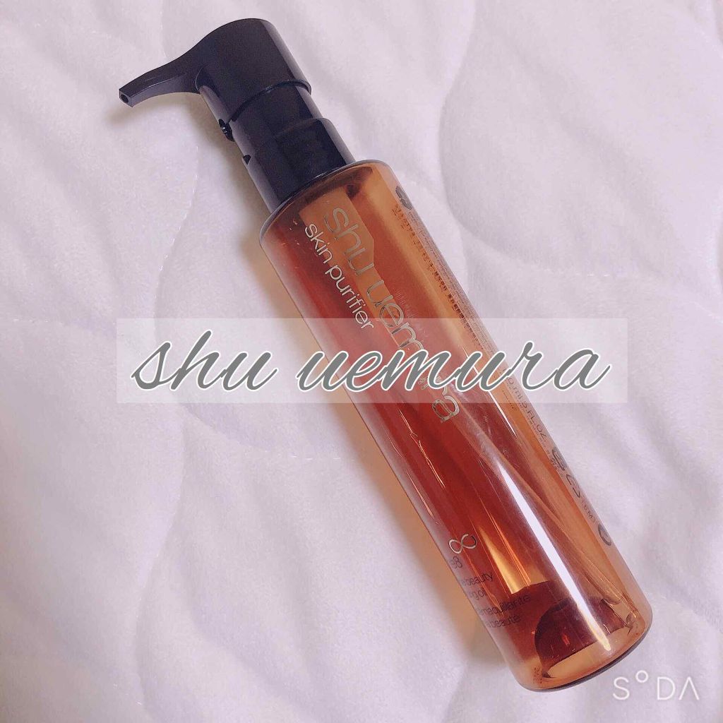 （旧）アルティム8∞ スブリム ビューティ クレンジング オイル/shu uemura/オイルクレンジングを使ったクチコミ（1枚目）
