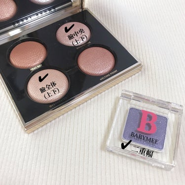 リュクス トゥ トラベル アイシャドウ パレット/BOBBI BROWN/アイシャドウパレットを使ったクチコミ（2枚目）