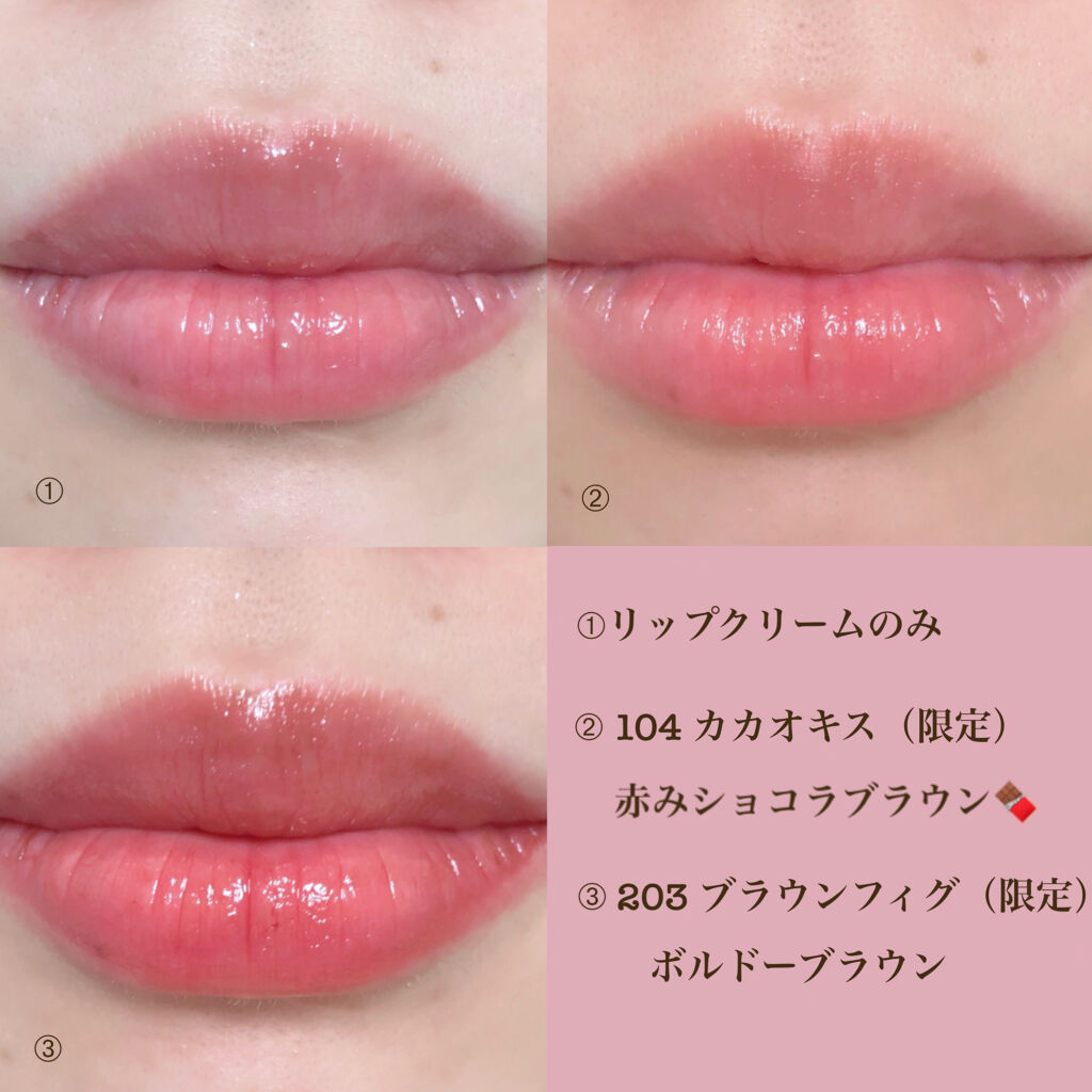 オペラ シアーリップカラー RN/OPERA/リップグロスを使ったクチコミ（2枚目）