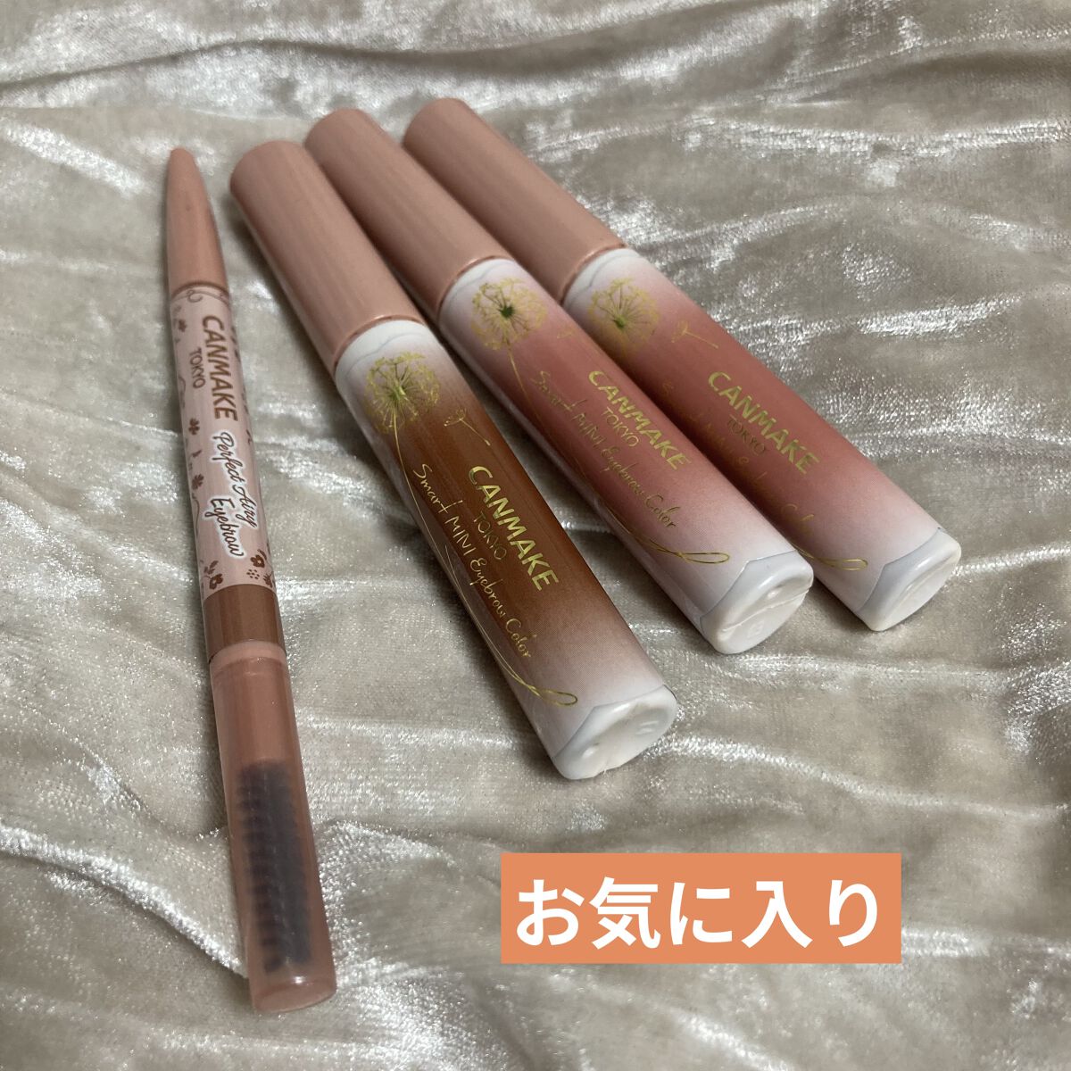 【旧】ディオールショウ ブロウ スタイラー 021　チェスナット/Dior/アイブロウペンシルを使ったクチコミ（2枚目）