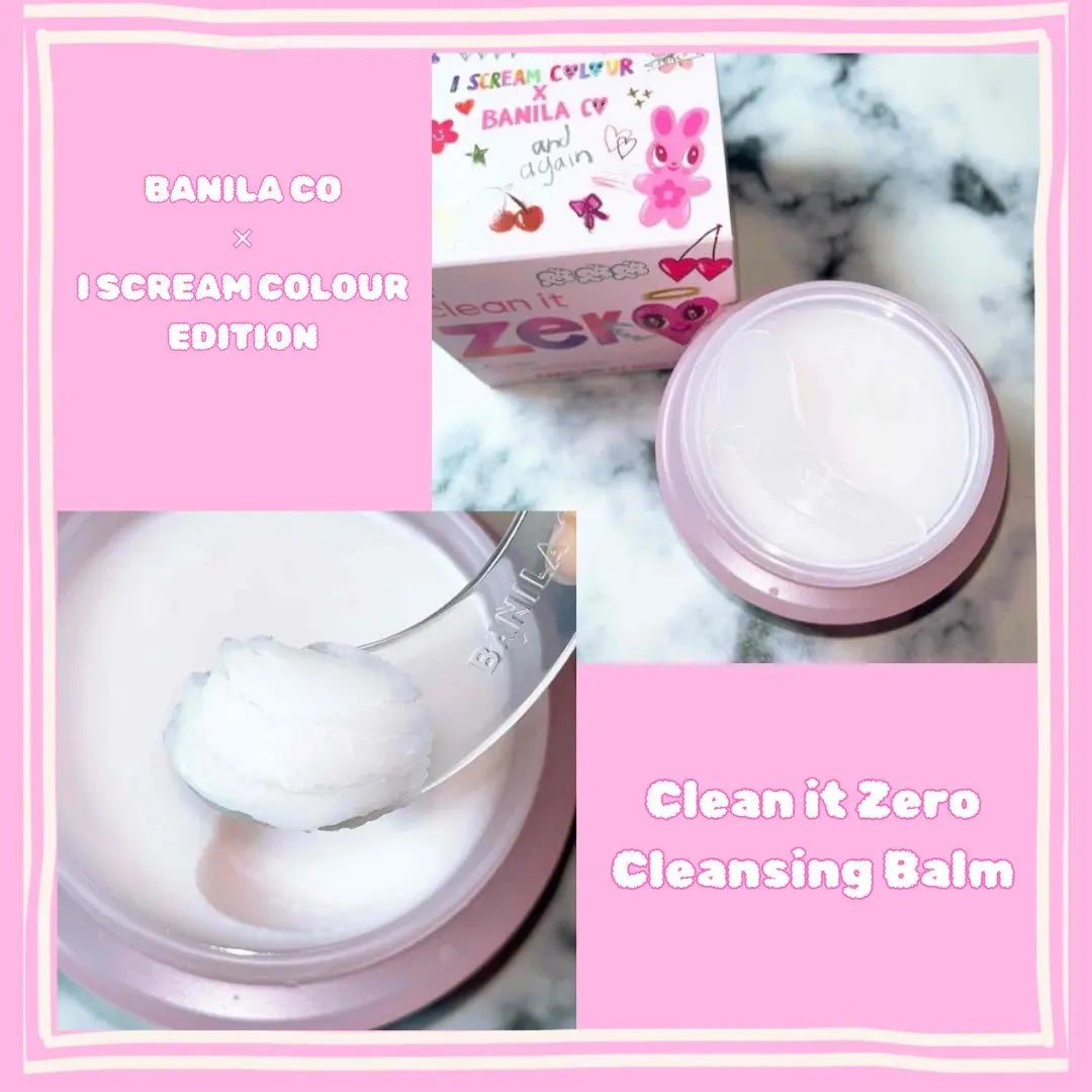 クリーンイットゼロ クレンジングバーム オリジナル/BANILA CO/クレンジングバームを使ったクチコミ(2枚目)