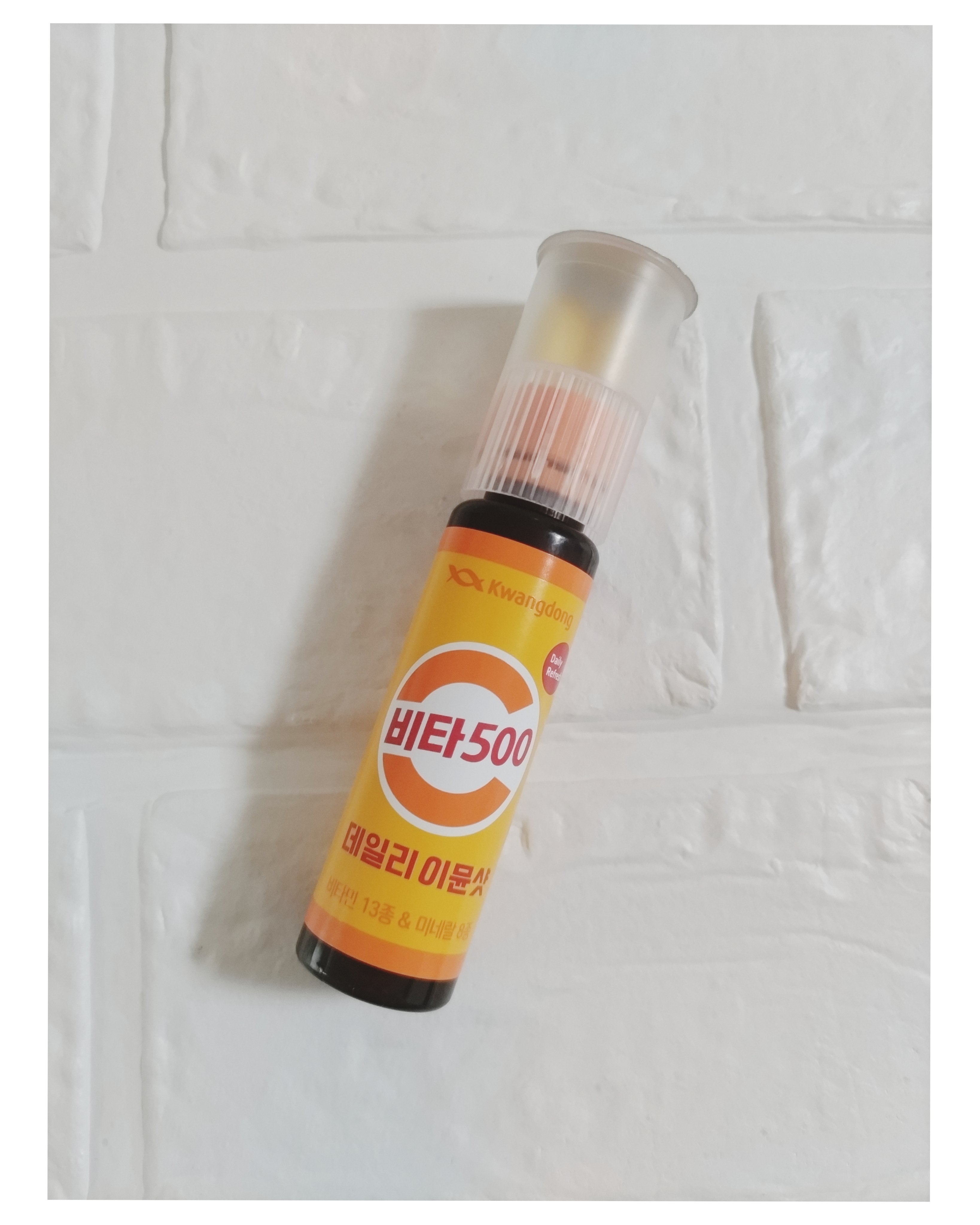 Vita500 デイリーイミューンショット/Kwangdong/美容サプリメントを使ったクチコミ（2枚目）