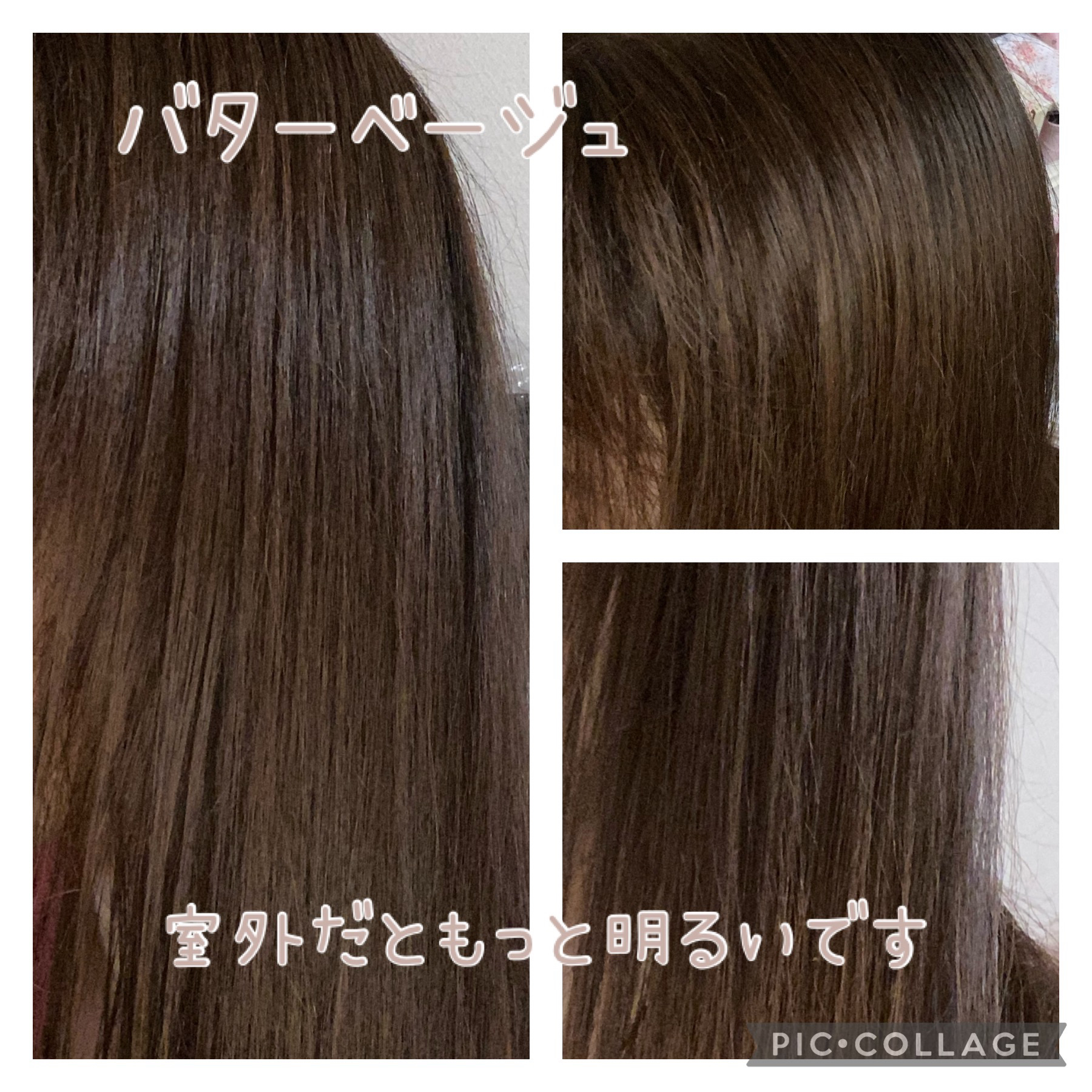 オレオリュクス｜ロレアル パリの口コミ - ロレアル パリ オレオ