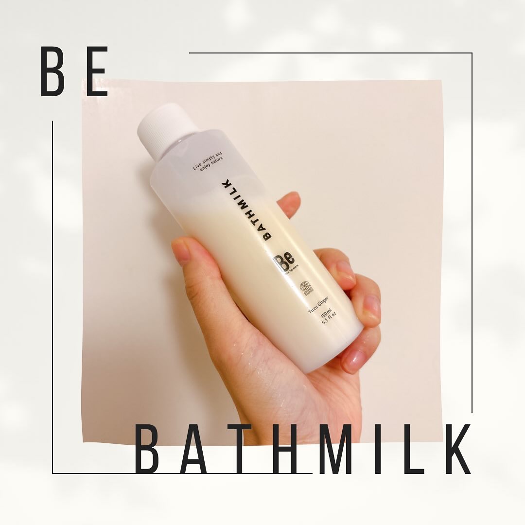 バスミルク（ゆずジンジャーの香り）/Be/保湿系入浴剤を使ったクチコミ（1枚目）