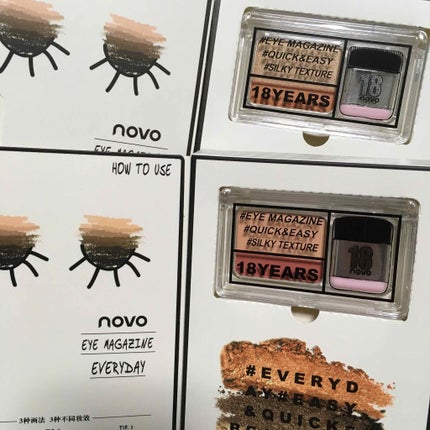 Novoアイシャドウ マガジン 18 イヤーズツートーン/NOVO/アイシャドウパレットを使ったクチコミ(2枚目)
