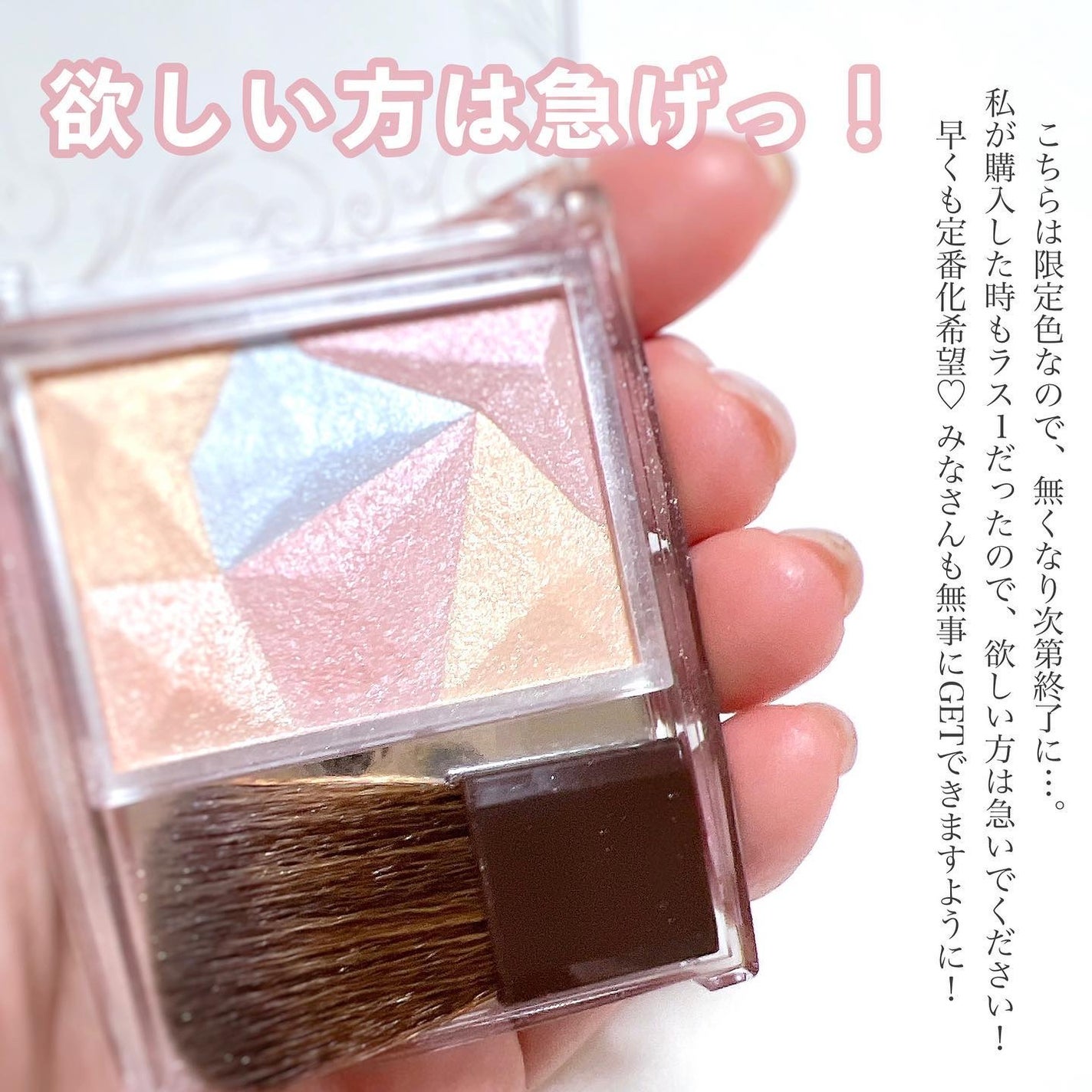 パールグロウハイライト/CEZANNE/ハイライト・シェーディングを使ったクチコミ(7枚目)