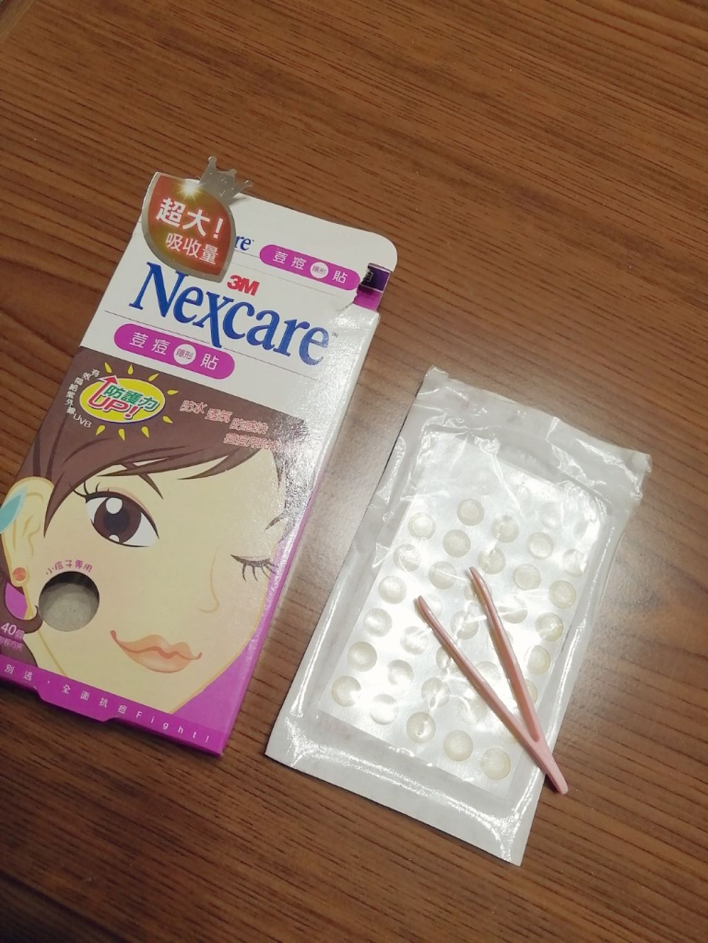 Nexcare/3M nexcare/にきびパッチを使ったクチコミ(1枚目)