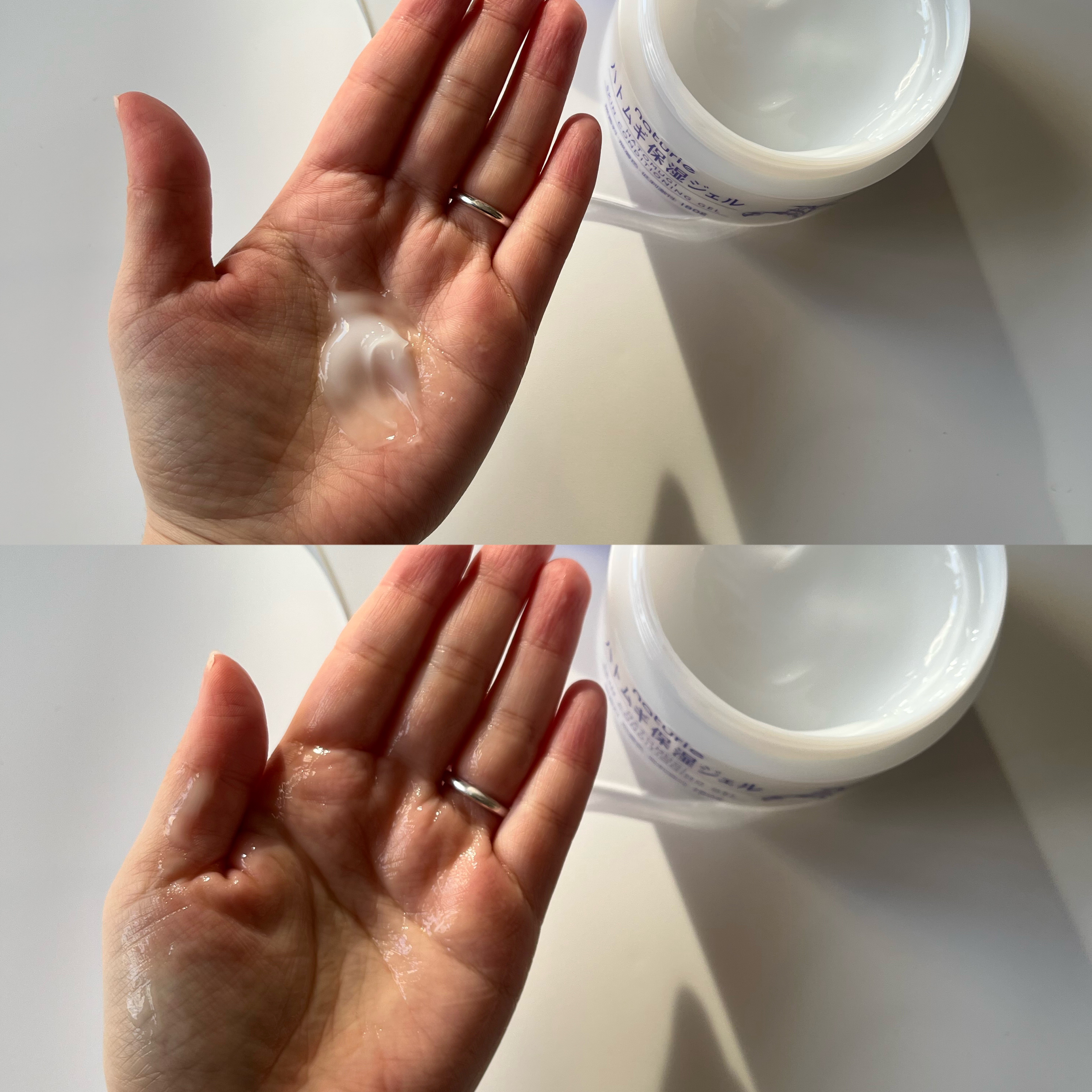 ハトムギ保湿ジェル(ナチュリエ スキンコンディショニングジェル)/ナチュリエ/美容液を使ったクチコミ（2枚目）