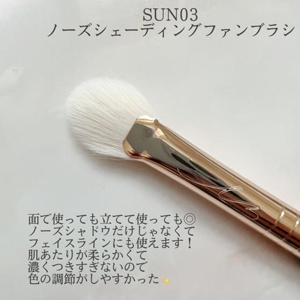 okhee 白玉ファンデーションブラシ/SOOA DOR/メイクブラシを使ったクチコミ(3枚目)