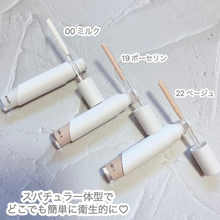 オーステイコンシーラー/BBIA/リキッドコンシーラーを使ったクチコミ(2枚目)