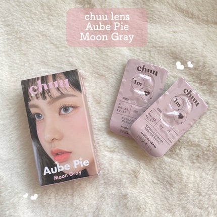 aube pie/chuu LENS/カラーコンタクトレンズを使ったクチコミ(2枚目)