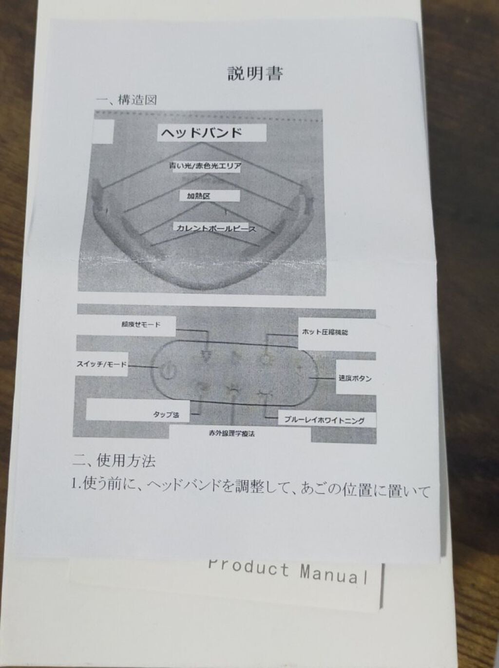 マイルド&モイスチャーアロエジェル/ネイチャーリパブリック/ボディローションを使ったクチコミ(5枚目)