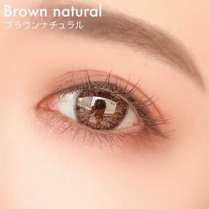 Diya 1day Mavie/Diya/ワンデー(1DAY)カラコンを使ったクチコミ(5枚目)