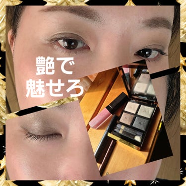 アイ カラー クォード/TOM FORD BEAUTY/アイシャドウパレットを使ったクチコミ（1枚目）