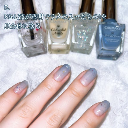 カラフルネイルズ/キャンメイク/マニキュアを使ったクチコミ(8枚目)