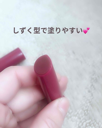 エテュセ リップエディション(プランパー)リッチスタイル/ヘルシースタイル/ettusais/リップケアを使ったクチコミ(3枚目)