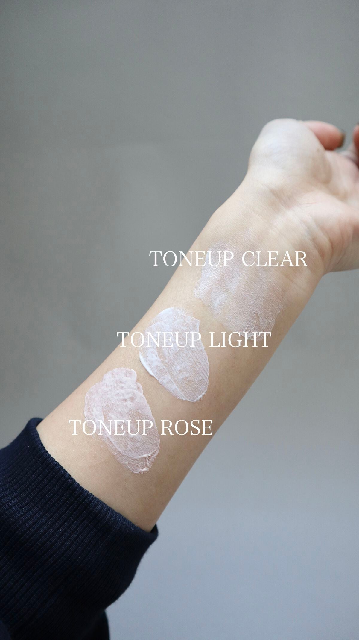 UVイデア XL プロテクショントーンアップ/ラ ロッシュ ポゼ/日焼け止めクリームを使ったクチコミ(3枚目)