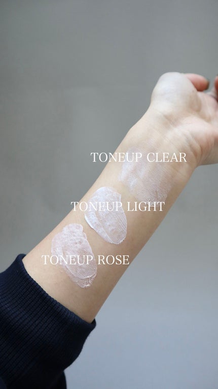 UVイデア XL プロテクショントーンアップ/ラ ロッシュ ポゼ/日焼け止めクリームを使ったクチコミ(3枚目)