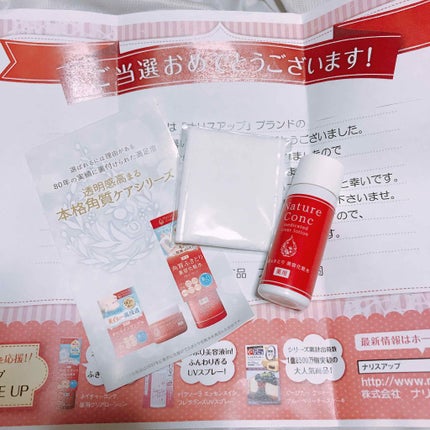 ネイチャーコンク 薬用クリアローション/ネイチャーコンク/拭き取り化粧水を使ったクチコミ(1枚目)