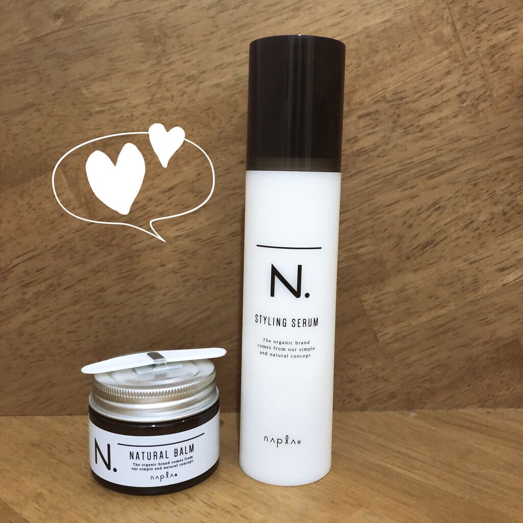 N. スタイリングセラム/N./ヘアミルクを使ったクチコミ（1枚目）