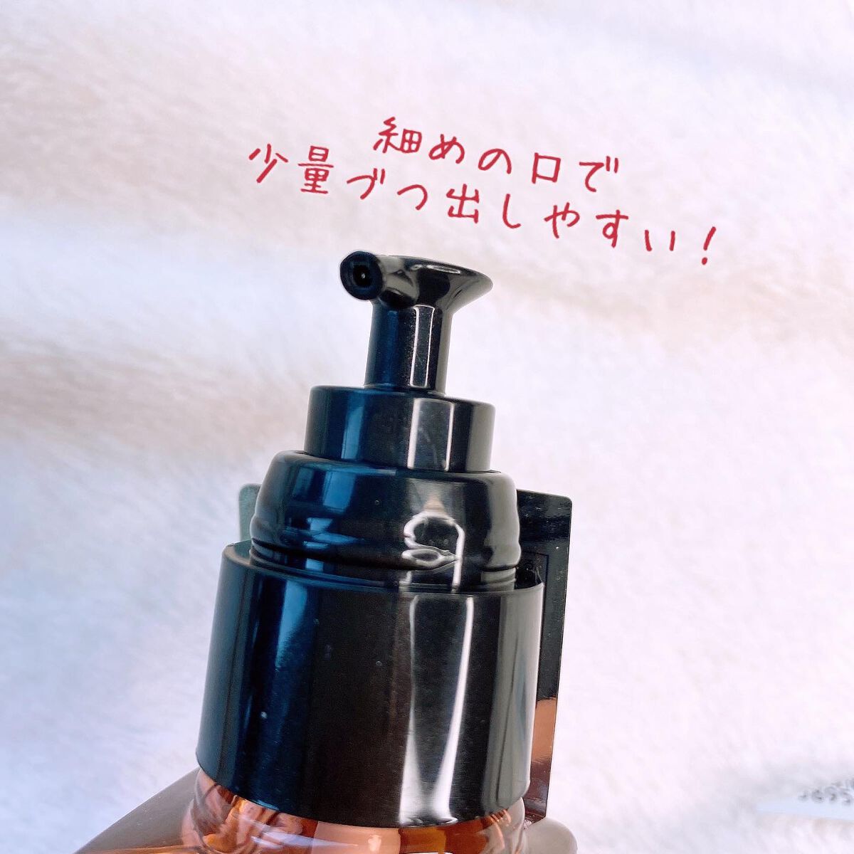 リペアコントロール ヘアオイル Ｗ/スティーブンノル ニューヨーク/ヘアオイルを使ったクチコミ（2枚目）