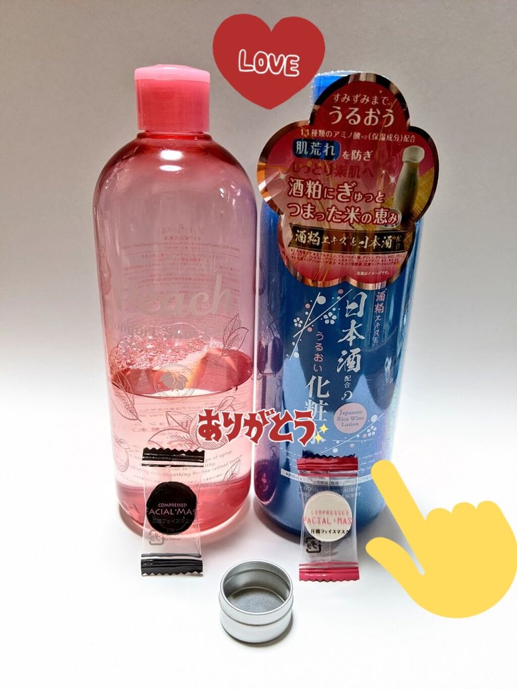 ピーチ コンフォート スキン ローション/プラチナレーベル/化粧水を使ったクチコミ(4枚目)