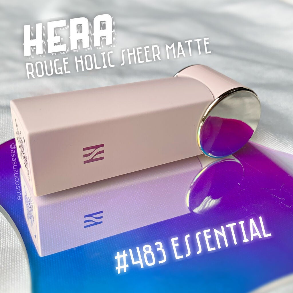 ルージュホリック シアーマット/HERA/口紅を使ったクチコミ(2枚目)