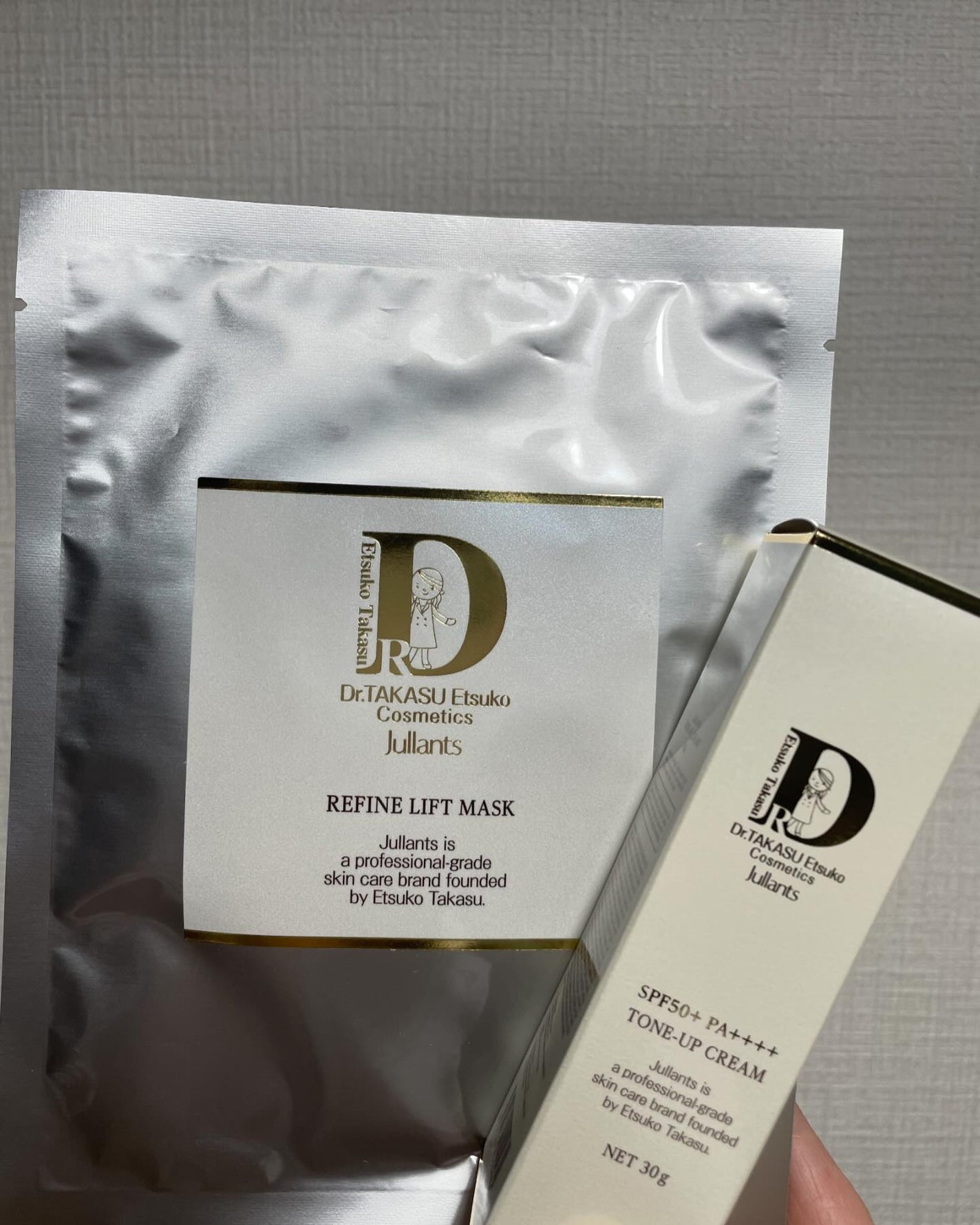 トーンアップクリーム/Jullants/化粧下地を使ったクチコミ(1枚目)