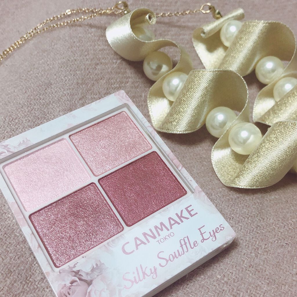 シルキースフレアイズ/キャンメイク/アイシャドウパレットを使ったクチコミ(1枚目)