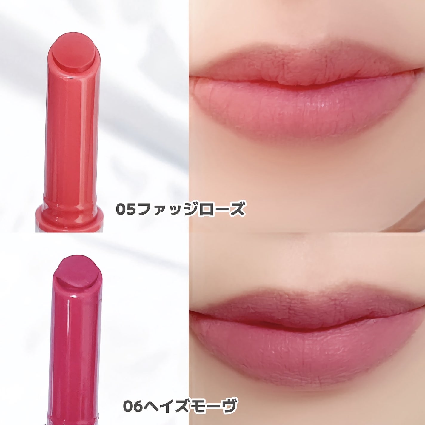 コットンメルティングリップ/ネイチャーリパブリック/口紅を使ったクチコミ(6枚目)