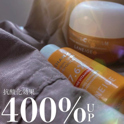 ラディアンーCビタミンスポットアンプル/LANEIGE/美容液を使ったクチコミ(1枚目)