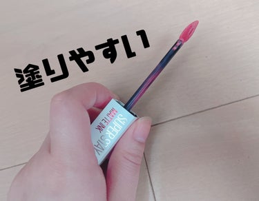 SPステイ マットインク/MAYBELLINE NEW YORK/口紅を使ったクチコミ（2枚目）