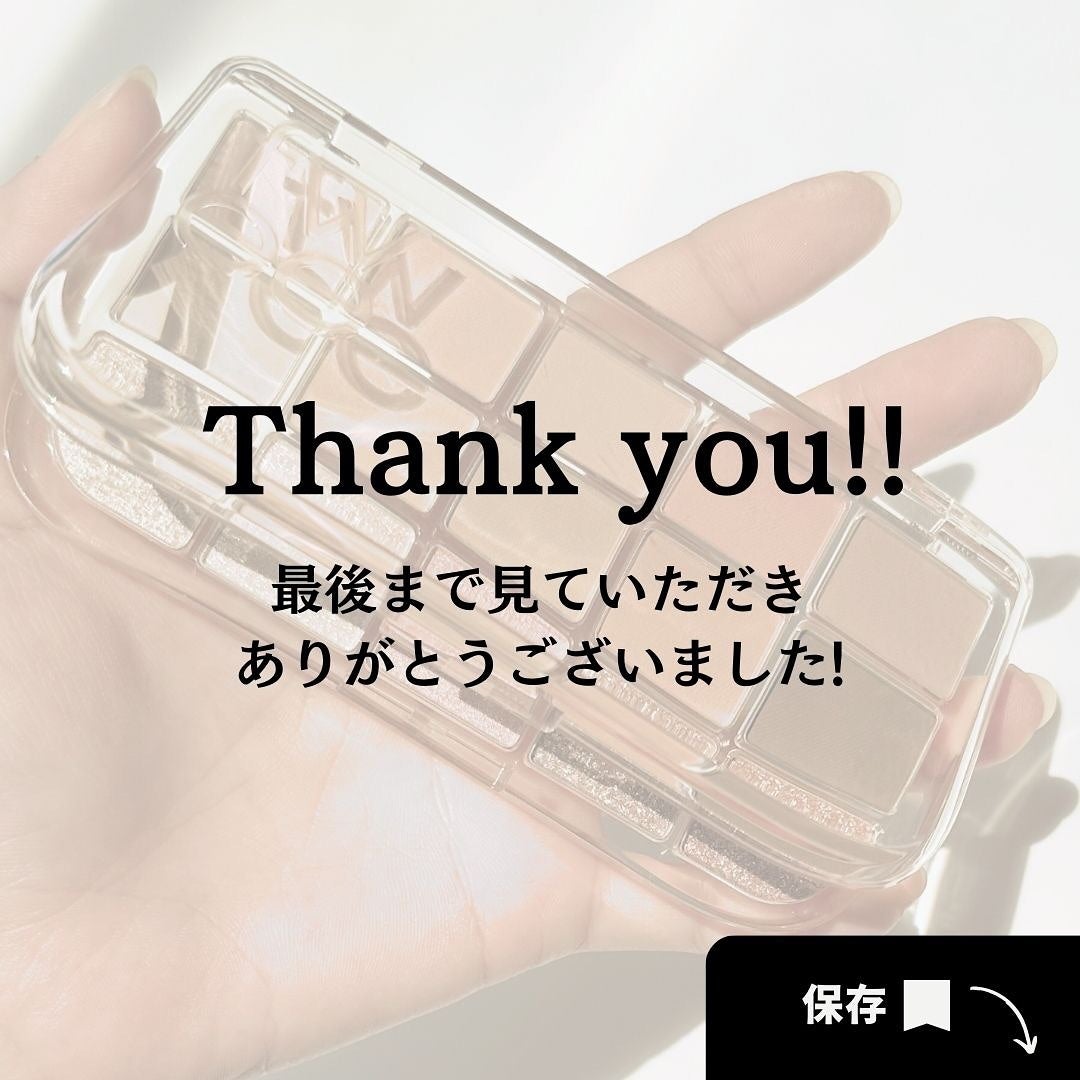 フィー モアムードアイパレット/fwee/アイシャドウパレットを使ったクチコミ(10枚目)