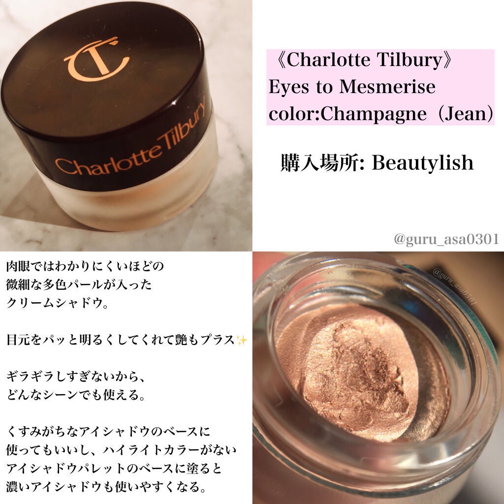 Ambient Lighting Blush/HOURGLASS/プレストパウダーを使ったクチコミ(7枚目)
