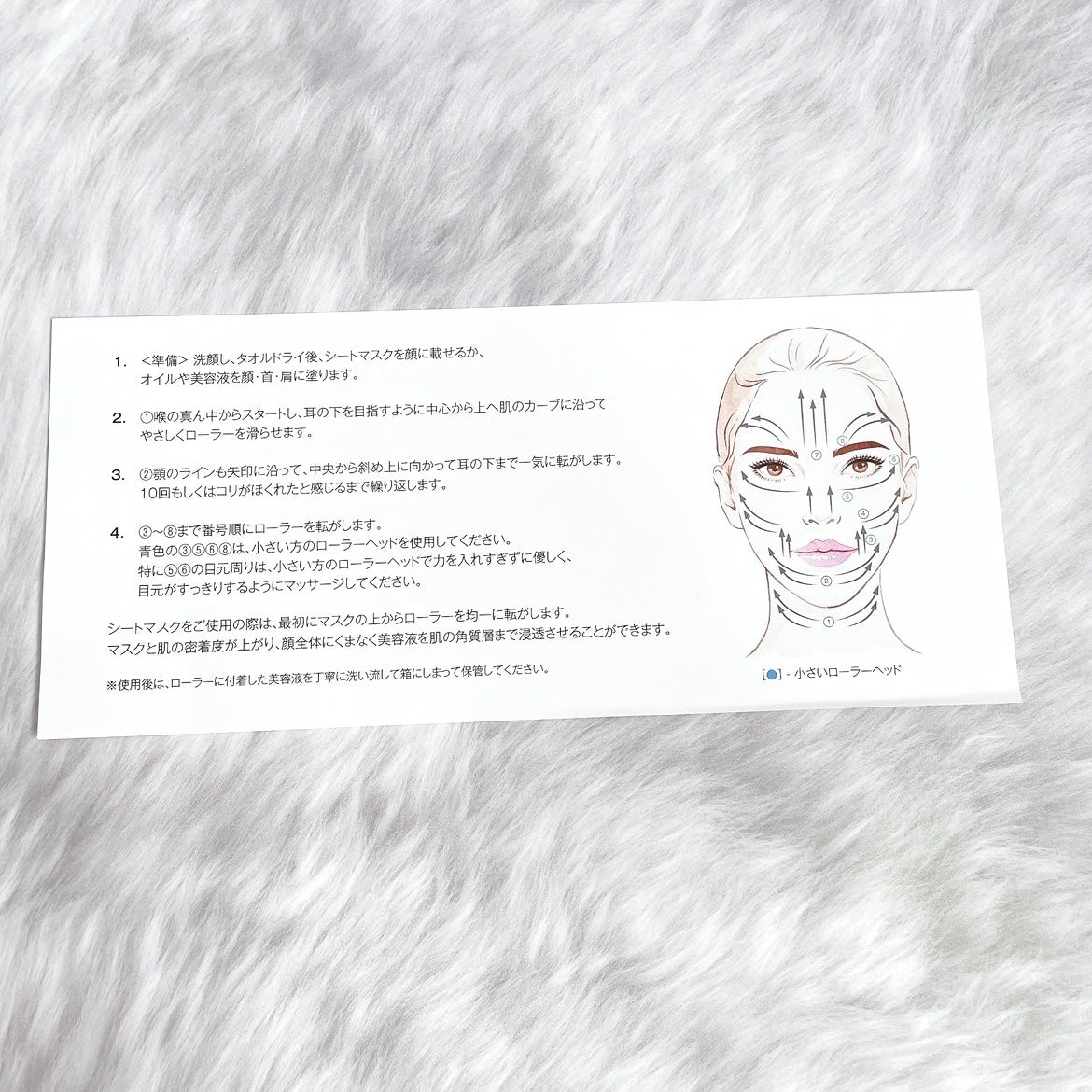 ローズ クォーツ フェイシャル ローラー/SNOW FOX SKINCARE/その他スキンケアグッズを使ったクチコミ(5枚目)