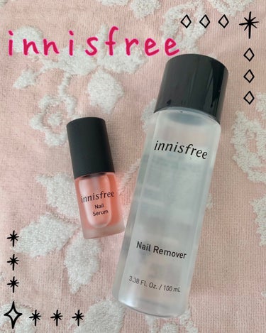 innisfree
ネイルセラム♪。.:＊・゜♪。

ネイルリムーバー☆.｡.:*・°

｡*⑅୨୧┈┈┈┈┈┈┈┈┈୨୧⑅*｡

乾燥が気になる季節になってきて毎日ハンドクリームを使っている方も多いと