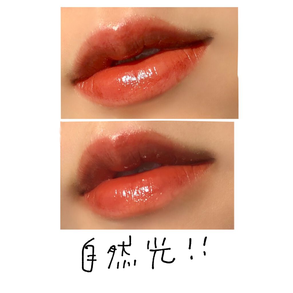 ジューシーリップティント/キャンメイク/口紅を使ったクチコミ(2枚目)