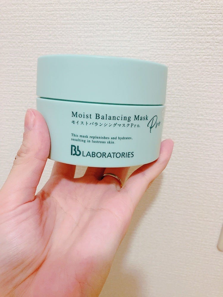 モイストバランシングマスクPro./ビービーラボラトリーズ/洗い流すパック・マスクを使ったクチコミ(1枚目)