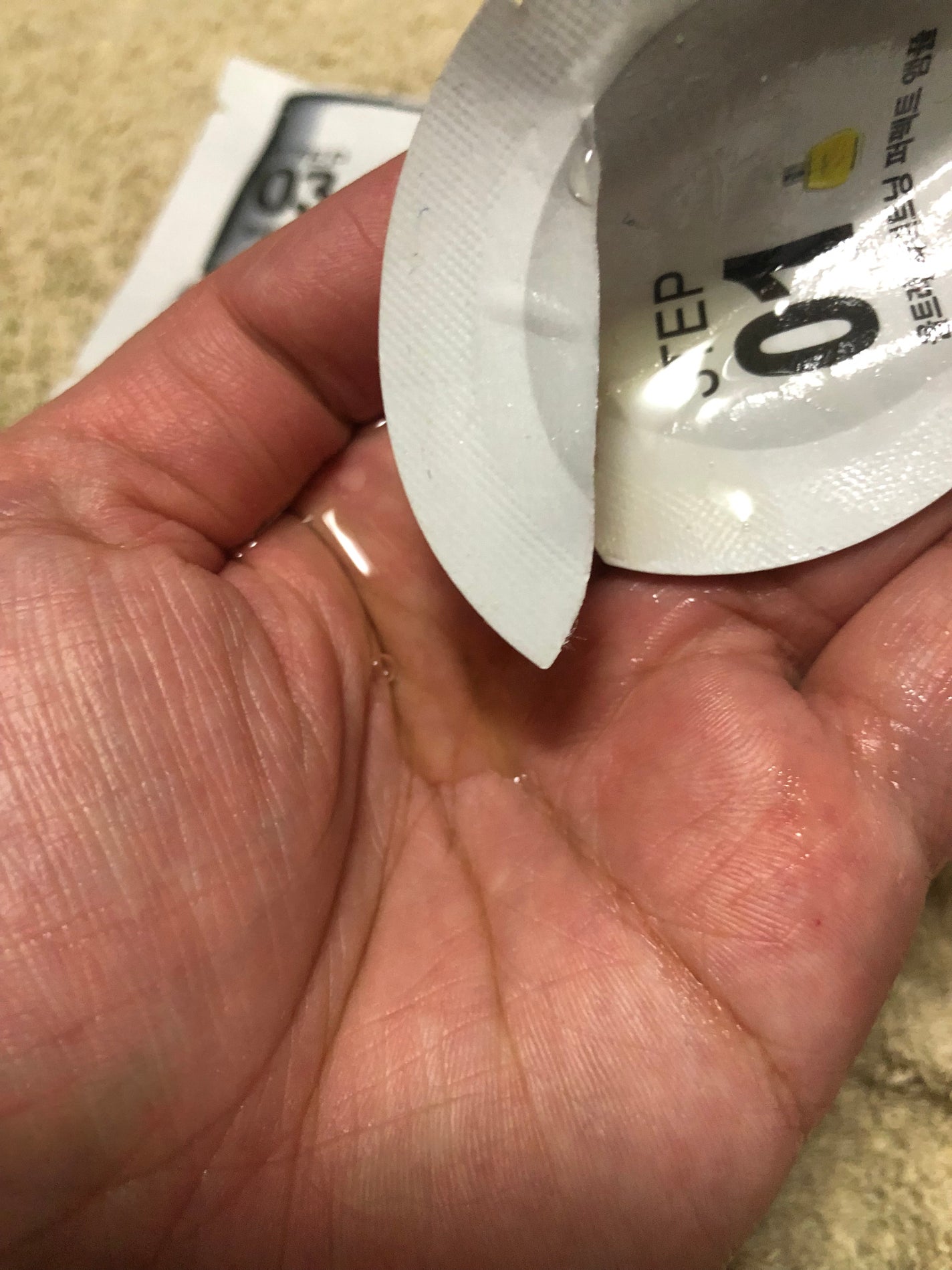 Big3 Step Whitening Mask Pack/MIGUHARA/シートマスク・パックを使ったクチコミ(3枚目)