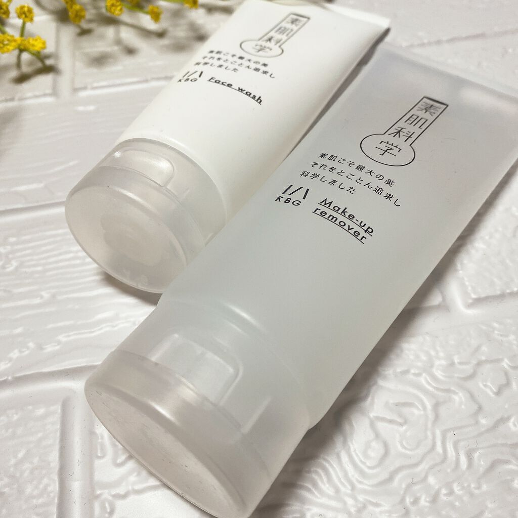 洗顔フォーム/素肌科学/洗顔フォームを使ったクチコミ(6枚目)