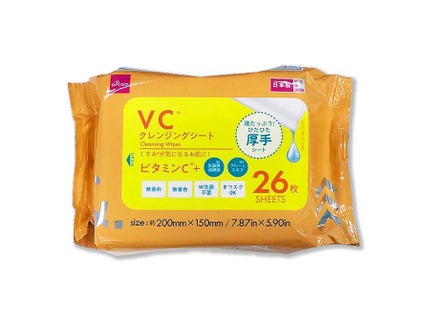 DAISO &.クレンジングシート