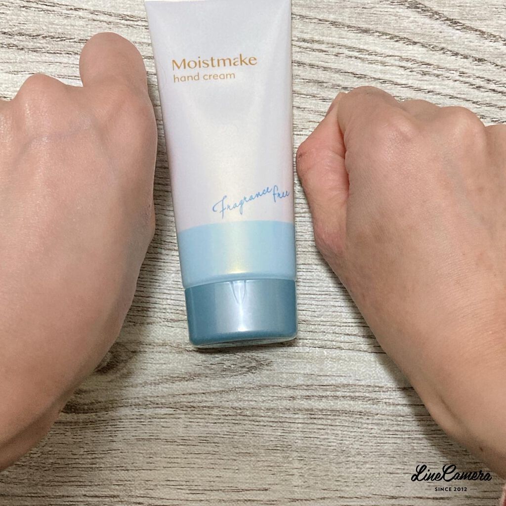 モイストメイク ハンドクリーム/近江兄弟社/その他スキンケアを使ったクチコミ(4枚目)
