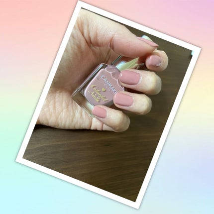 カラフルネイルズ/キャンメイク/マニキュアを使ったクチコミ(1枚目)