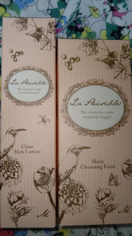 ユリズイセン on LIPS 「二週間ぶりの投稿です🐷マイペースなので毎日しませんが…。今月か..」(4枚目)